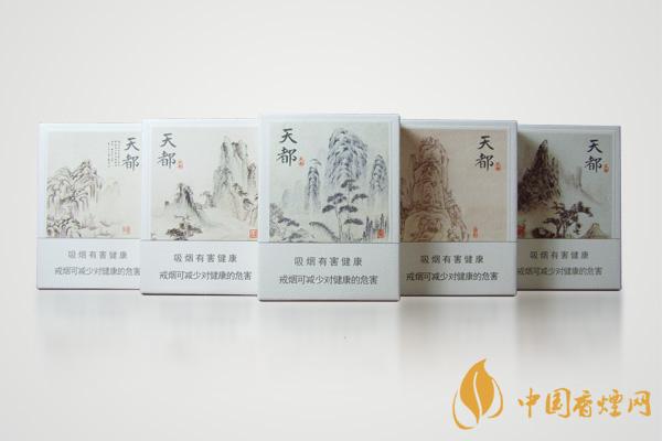 黃山硬天都20支裝價(jià)格2021 黃山硬天都價(jià)格圖表大全