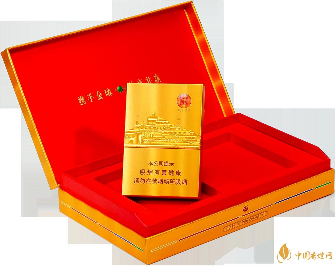 七匹狼中支香煙多少錢(qián)一包-七匹狼中支香煙價(jià)格一覽