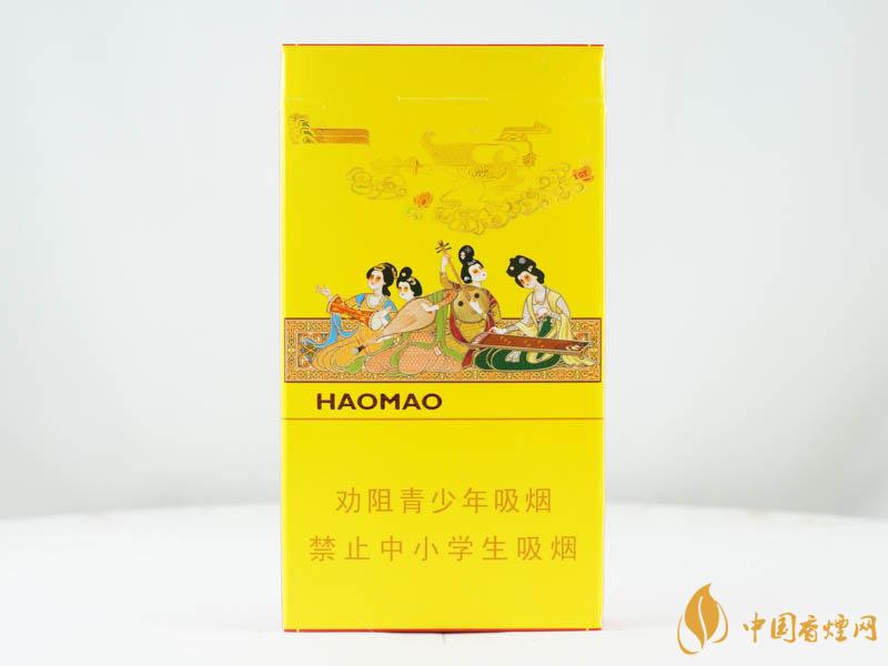 好貓細(xì)支長(zhǎng)樂(lè)價(jià)格2021 好貓細(xì)支長(zhǎng)樂(lè)好抽嗎