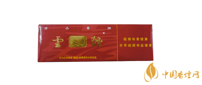 云煙大云怎么樣 云煙大云香煙口感測(cè)評(píng)分析