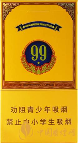 云煙細支大重九價格大全 云煙細支大重九怎么樣