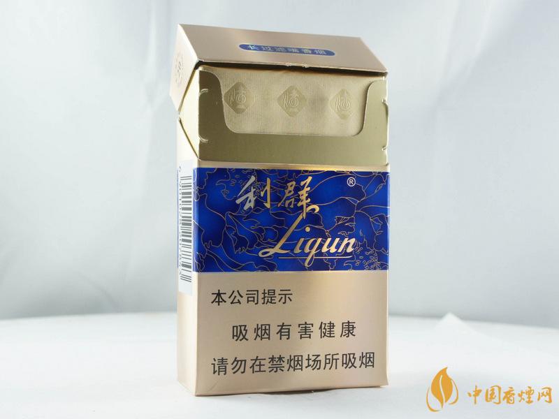 利群國色天香好抽嗎 利群國色天香香煙測評分析