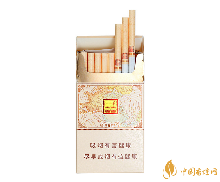 雙喜國喜細(xì)支價(jià)格表2021  雙喜國喜細(xì)支怎么樣