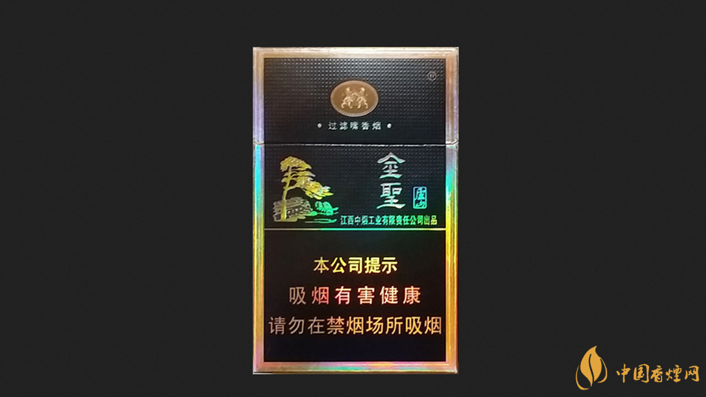 2025金圣廬山香煙價(jià)格以及圖片合集