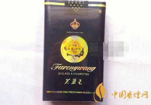 芙蓉王硬天源多少錢一包 芙蓉王硬天源價(jià)格表和圖片2025