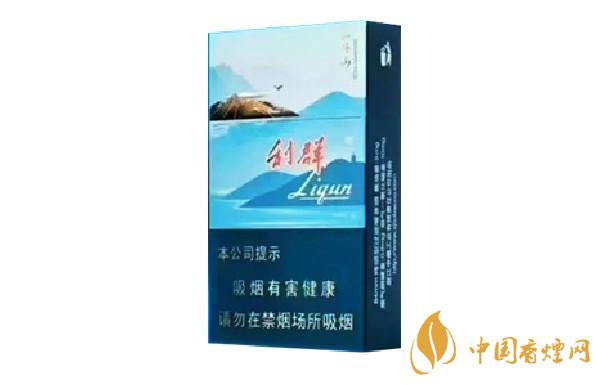 利群多少錢(qián)一包2025 利群香煙種類(lèi)及價(jià)格