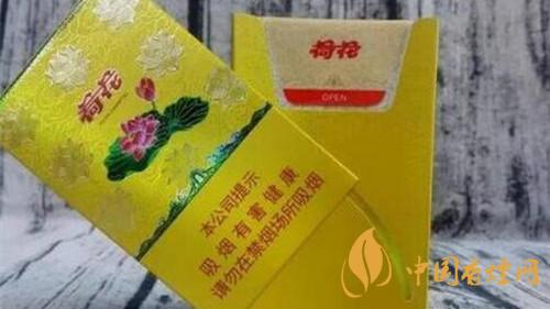 鉆石荷花多少錢(qián)一包 鉆石荷花香煙價(jià)格表和圖片