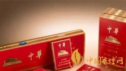 中華細支多少錢一包 中華細支硬盒多少錢一包