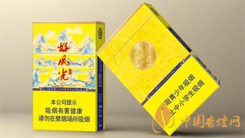 香煙排行榜前十名2021 中國香煙排行榜前十名