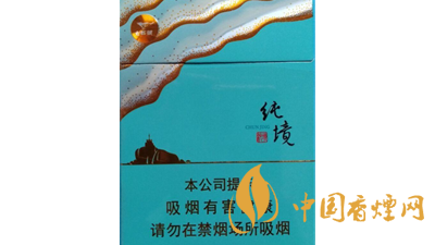 2025最全七匹狼香煙價(jià)格表圖 七匹狼純境多少錢一包