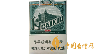 2025紅雙喜愛國多少錢一包 紅雙喜愛國香煙價格