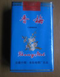 香梅(藍(lán)透)