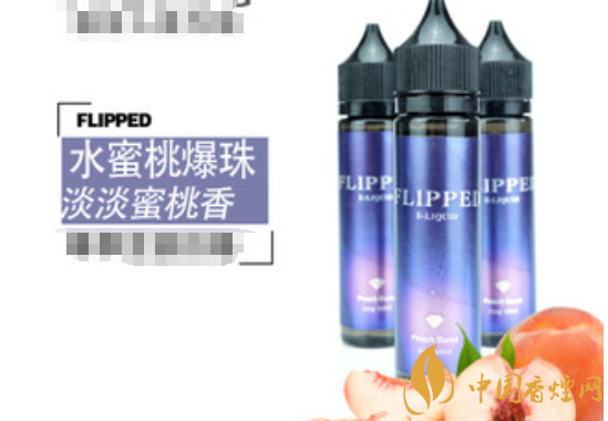 水蜜桃煙油怎么樣 水蜜桃爆珠煙油評(píng)測(cè)(4款)