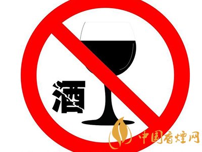 香煙知識：軍隊(duì)中禁酒不禁煙！
