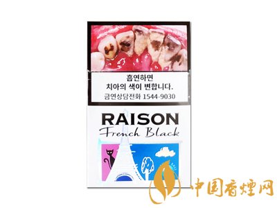 適合仙女抽的4種高顏值爆珠香煙！值得收藏！