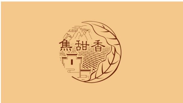 黃山香煙怎么樣，2017年黃山記憶銷量領(lǐng)先