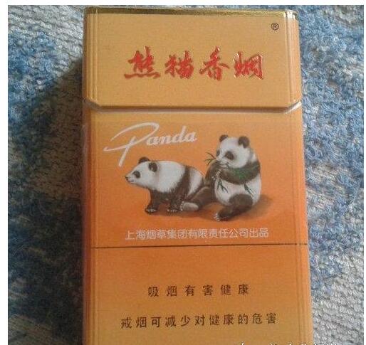 5元左右的上海香煙，大前門(mén)香煙歷久彌新