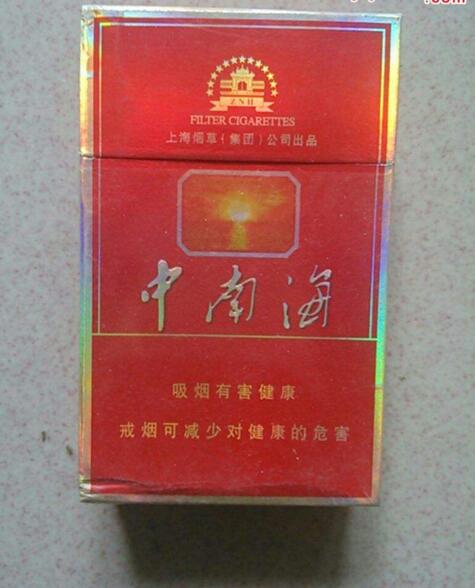 15元香煙排行榜，黃鶴樓(軟藍(lán))最受歡迎