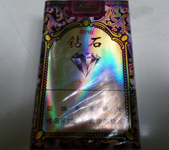 高檔香煙排行榜，中國最貴香煙230一包