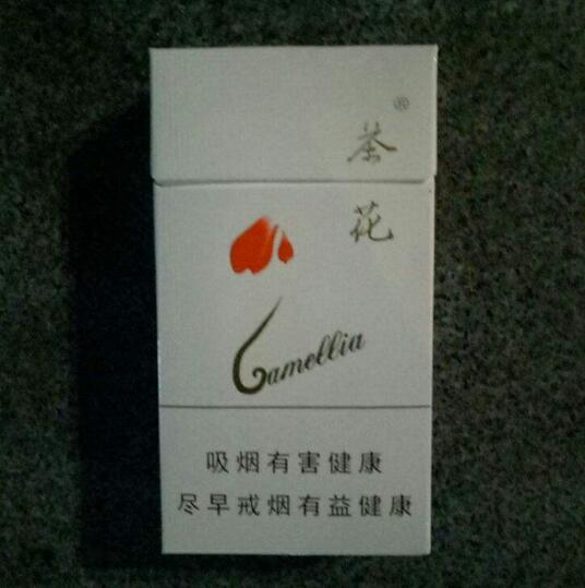 10元國產(chǎn)女士香煙排行榜，泰山心悅走出第一步