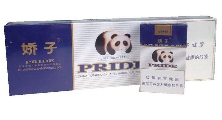 10元左右的嬌子香煙有哪些，女士香煙品牌