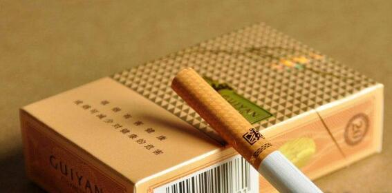 貴煙好彩多少錢(qián)一包 貴煙好彩各地價(jià)格及圖片