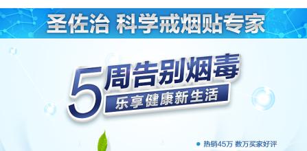 戒煙糖哪個牌子好，戒煙糖品牌排行