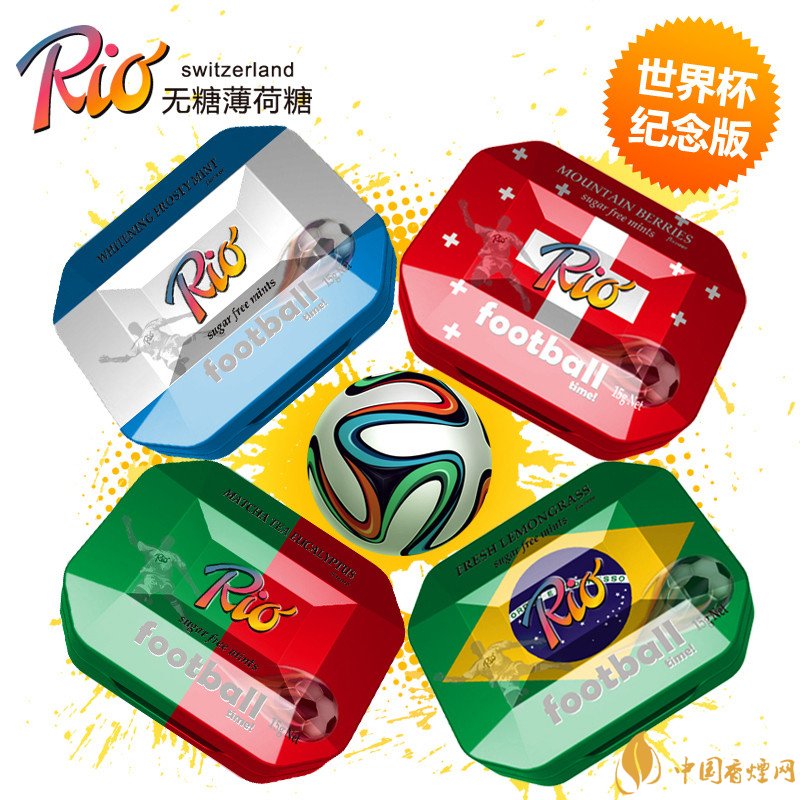 戒煙糖哪個牌子好，戒煙糖品牌排行