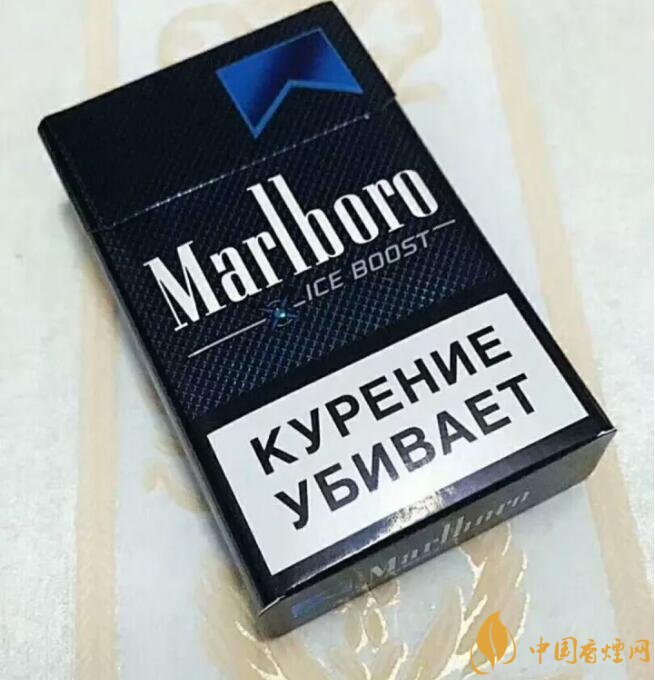 萬寶路爆珠有幾種，萬寶路爆珠多少錢