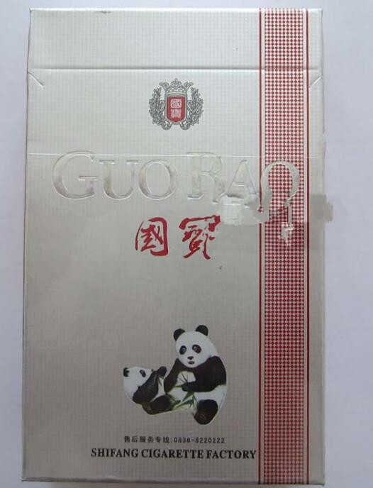 國寶(銀特醇&middot;紅)圖片