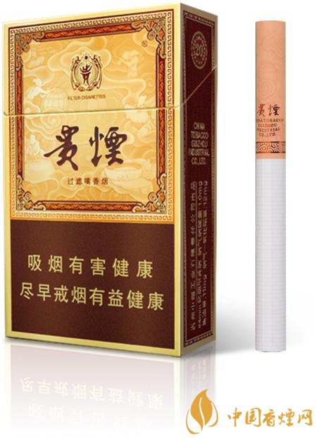 中高檔貴煙價(jià)格表及圖片，主打國酒香系列