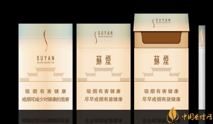 微信賣煙的進貨渠道是什么，高仿煙泛濫