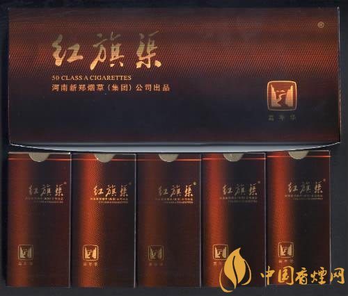 5元左右紅旗渠價格表及圖片，堅決不漲價