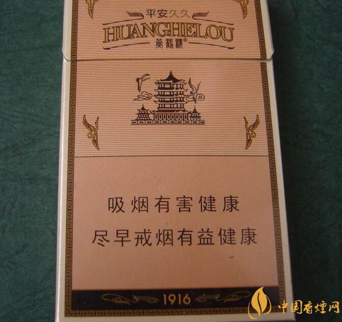 高檔細(xì)支香煙價(jià)格表及圖片，南京煙受到追捧
