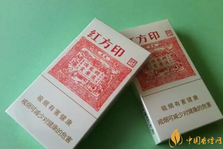 20左右細支香煙哪個好，南京炫赫門銷量最好