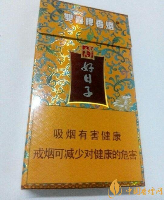 20左右細支香煙哪個好，南京炫赫門銷量最好