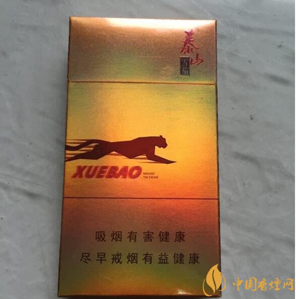 15元細(xì)支煙品牌及價格表，男士也愛細(xì)支煙