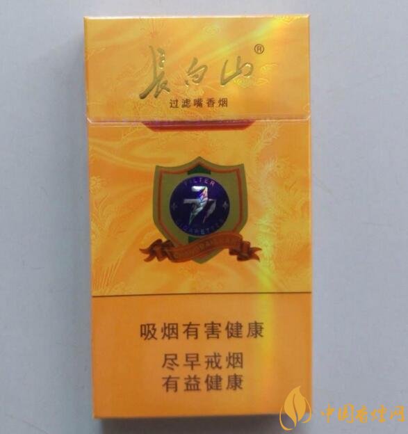 15元細(xì)支煙品牌及價格表，男士也愛細(xì)支煙