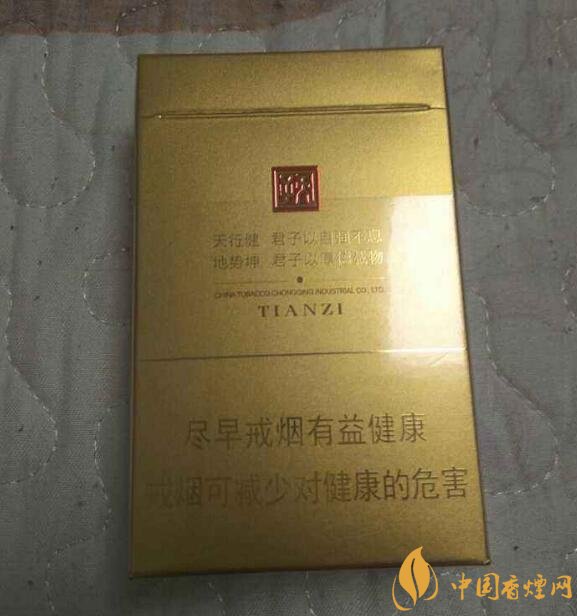 中高端天子香煙價格表，皇室御用香煙包裝