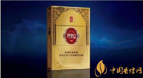 阿里山香煙價格表，阿里山景泰典藍最受歡迎