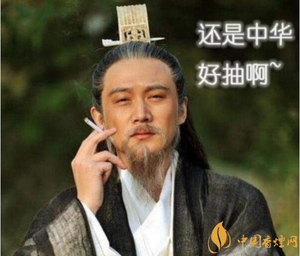 香煙養(yǎng)生是什么梗，哥抽的不是煙是爆珠