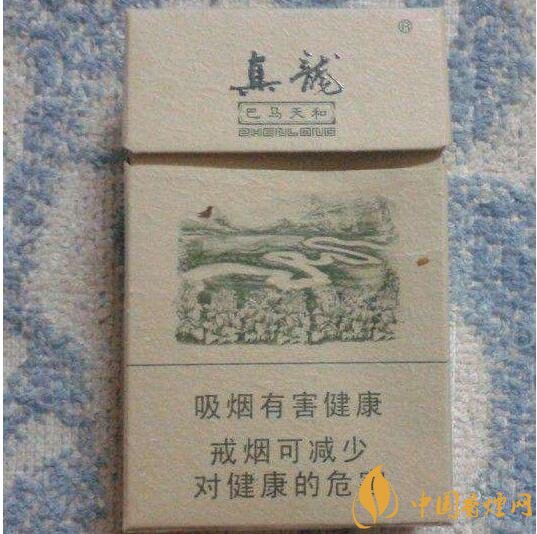 高檔真龍香煙價(jià)格表及圖片，真龍盛世天價(jià)香煙