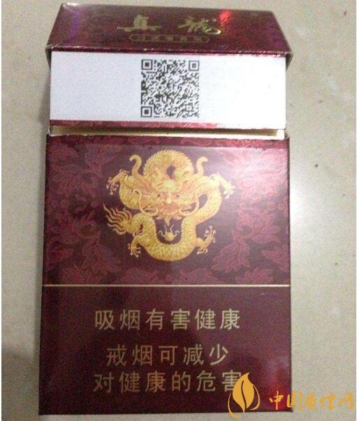 10元左右真龍香煙價(jià)格表，真龍(嬌子)價(jià)格最低