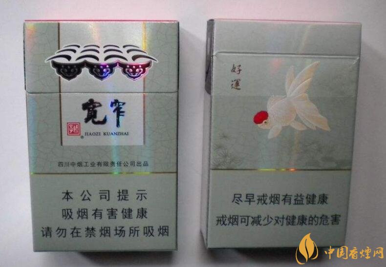 國產(chǎn)爆珠香煙排行榜，人參爆珠你抽過嗎