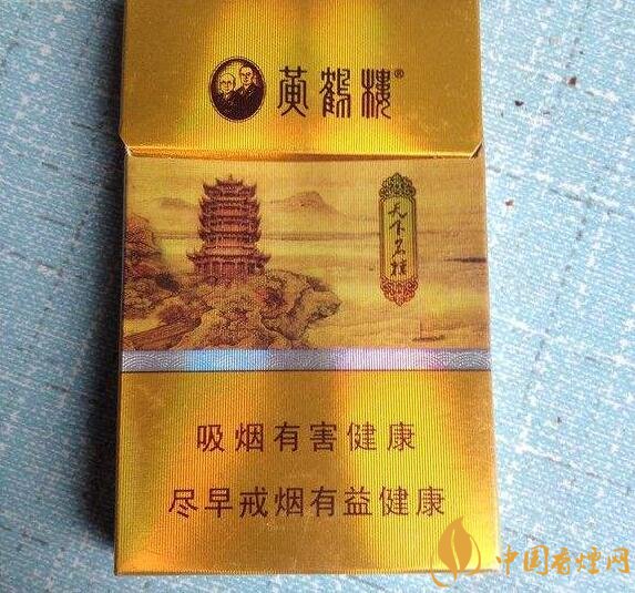 最貴的女士香煙排行榜，女士香煙偏向低焦