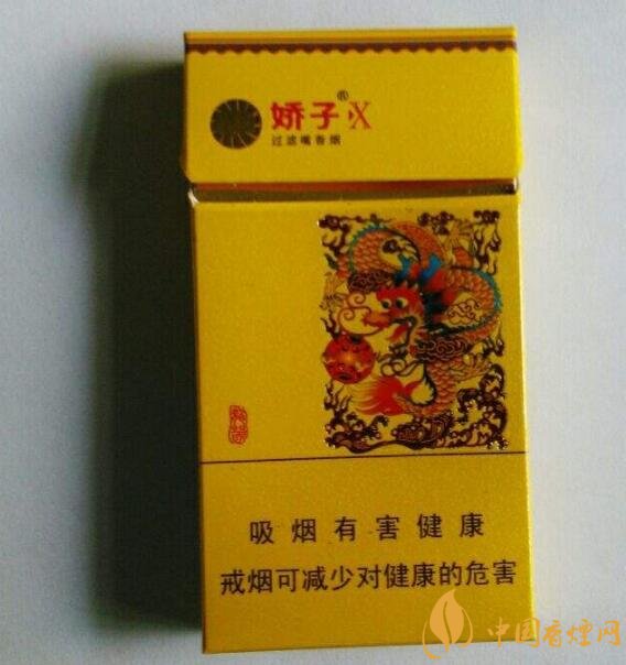 最貴的女士香煙排行榜，女士香煙偏向低焦