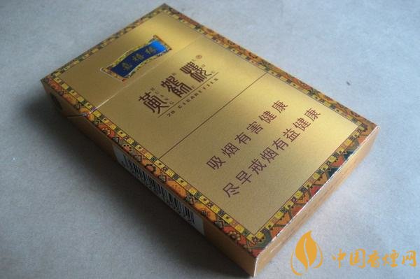 高端香煙排行榜，非賣香煙有市無價