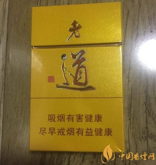 佛系香煙,道系香煙,儒系香煙，你抽過(guò)哪一種