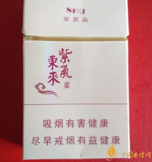 佛系香煙,道系香煙,儒系香煙，你抽過(guò)哪一種