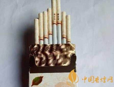 黃金葉香煙價(jià)格圖表 黃金葉香煙多少錢(qián)一條